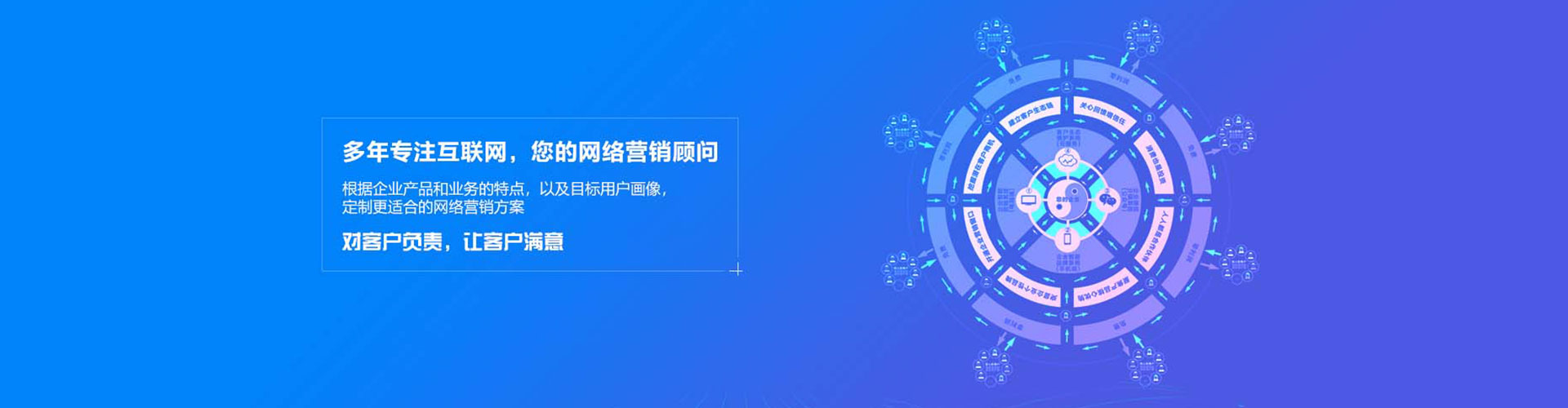 弥陀快手信息流